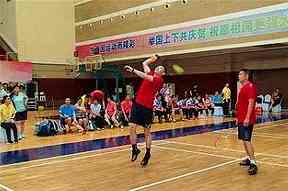兴宁二中篮球赛事直播