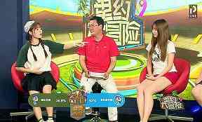 新手第一次跟上鼓点值得认真鼓励